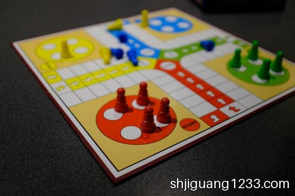 Game